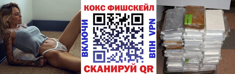 Купить наркотики цена Касимов СОЛЬ Меф мяу мяу Гашиш