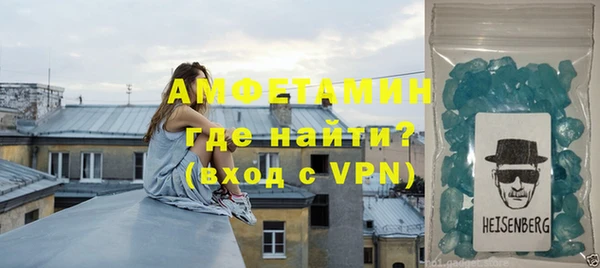 крисы Инсар