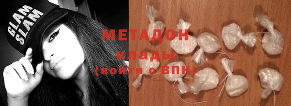 крисы Инсар