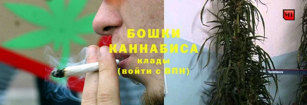 соль курить ск Инта