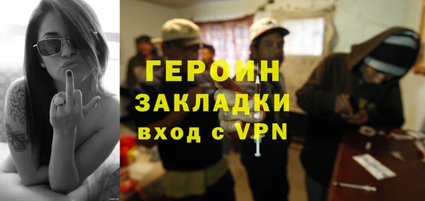 PSILOCYBIN Иннополис