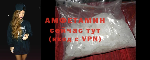 соль курить ск Инта