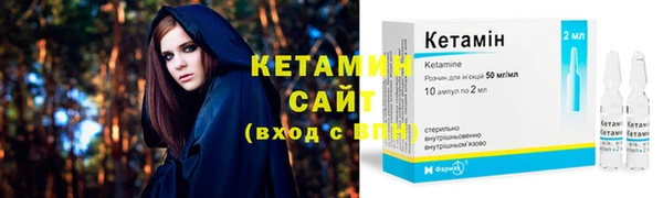 PSILOCYBIN Иннополис