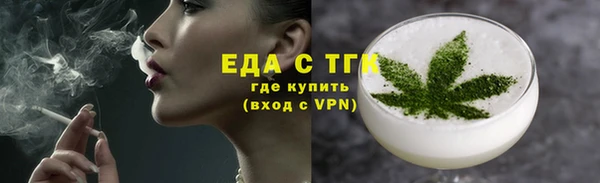 PSILOCYBIN Иннополис