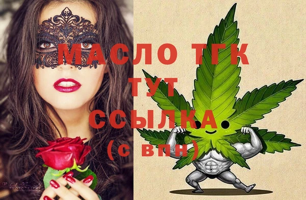 PSILOCYBIN Иннополис