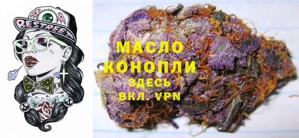 PSILOCYBIN Каменногорск
