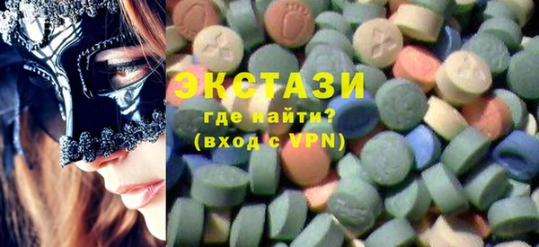 соль курить ск Инта