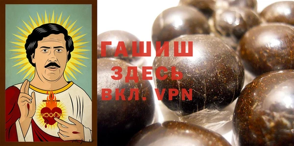 PSILOCYBIN Иннополис