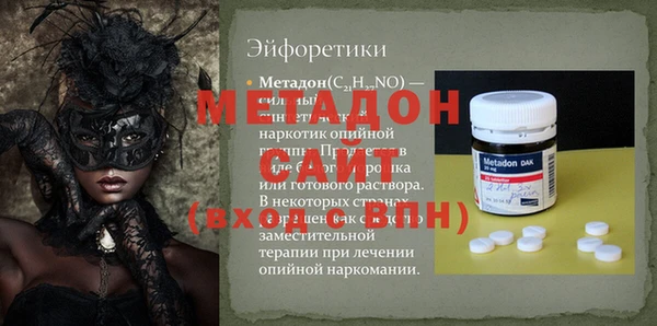 PSILOCYBIN Иннополис