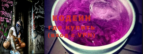 крисы Инсар