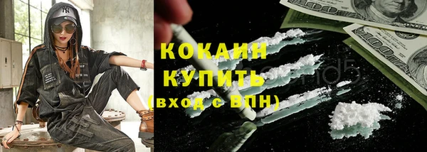 PSILOCYBIN Иннополис