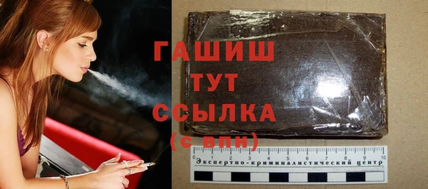 ECSTASY Каменск-Шахтинский