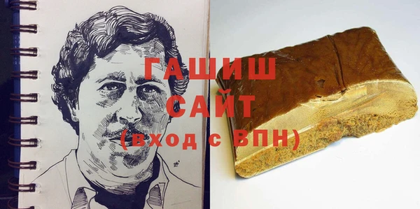 PSILOCYBIN Каменногорск