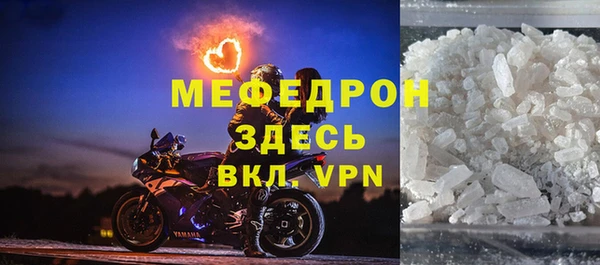 ECSTASY Каменск-Шахтинский
