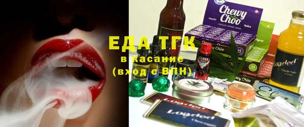 PSILOCYBIN Иннополис