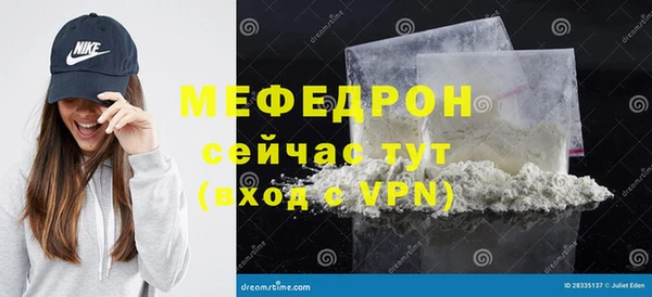 соль курить ск Инта