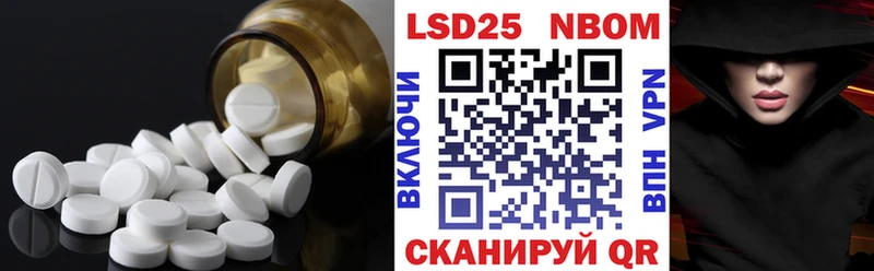 hydra рабочий сайт  Касимов  Лсд 25 экстази ecstasy  где найти  