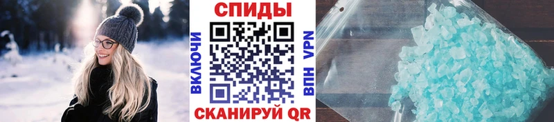 ОМГ ОМГ   Касимов  Первитин Methamphetamine  как найти закладки 